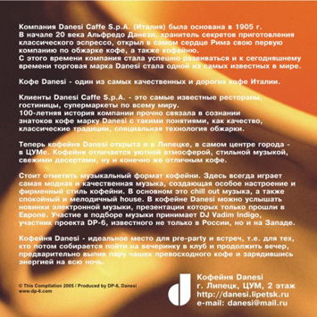 DP-6 PROGRESSIVE MIX. DANESI CAFE