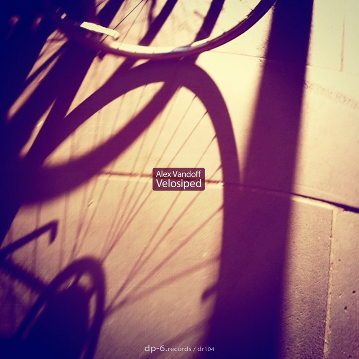 Alex Vandoff: Velosiped