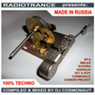 DP-6. Radiotrance presents: Made in Russia. 100% Techno