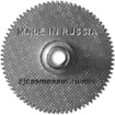 DP-6. Radiotrance presents: Made in Russia. 100% Techno
