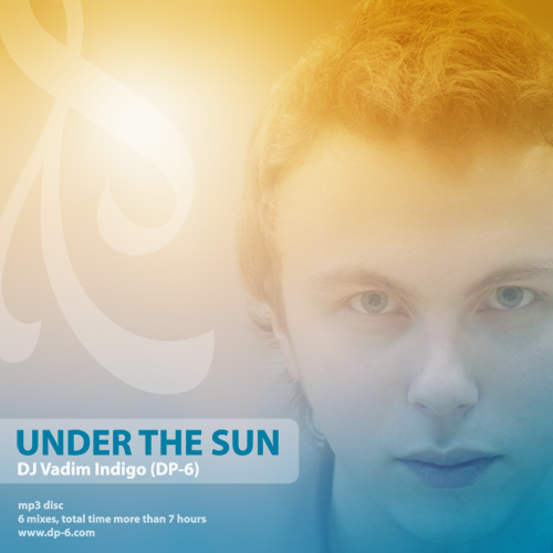 DJ VADIM INDIGO UNDER THE SUN